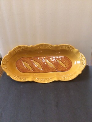 Vintage 17in California Pottery Bread Dish