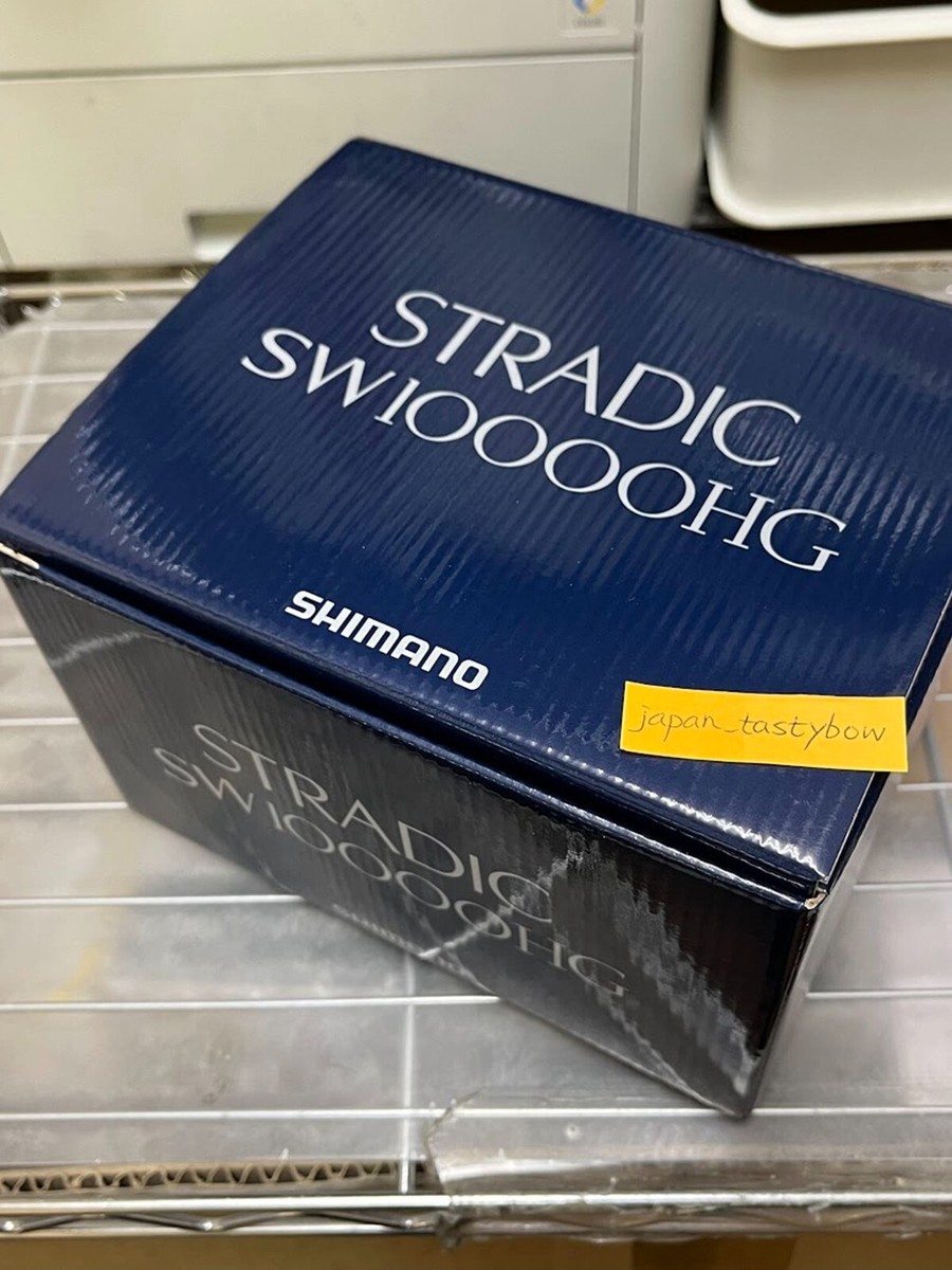 Shimano 20 STRADIC SW 10000HG 5.6 Spinning Reel Brand-New DHL from