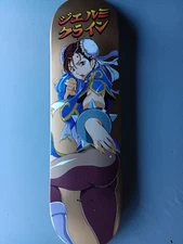 Hook-ups Chun Li Skateboard