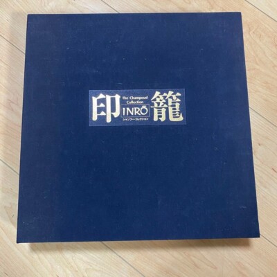 印籠　INRO  The Champoud Collection s-l400.jpg
