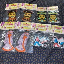 Lot 8 Vintage Japanese Asian Geisha Doll Embroidered Sew On Patch Applique 70’s