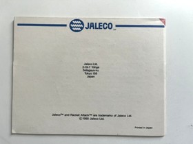 NES - Racket Attack - in OVP mit Anleitung - PAL-B