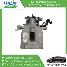Etrier de frein Citroen DS5