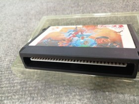 KONAMI Goonies 2 Famicom NES Game Cart Cartridge Used