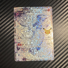 The Pokemon Company Reshiram 113/114 Black & White Ultra Rare Full Art Holo Eng on eBay
