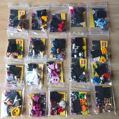 LEGO  - 71017 - Minifiguren Serie ''Batman Movie 1'' - vollständig - NEU - EOL