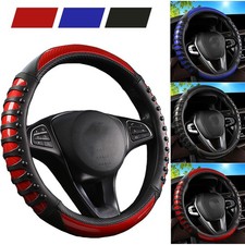 15 Carbon Fiber Leather Steering Wheel Cover Anti Slip Breathable For Toyota 15 Carbon Fiber Leather Steering Wheel Cover Anti Slip Breathable For Toyota