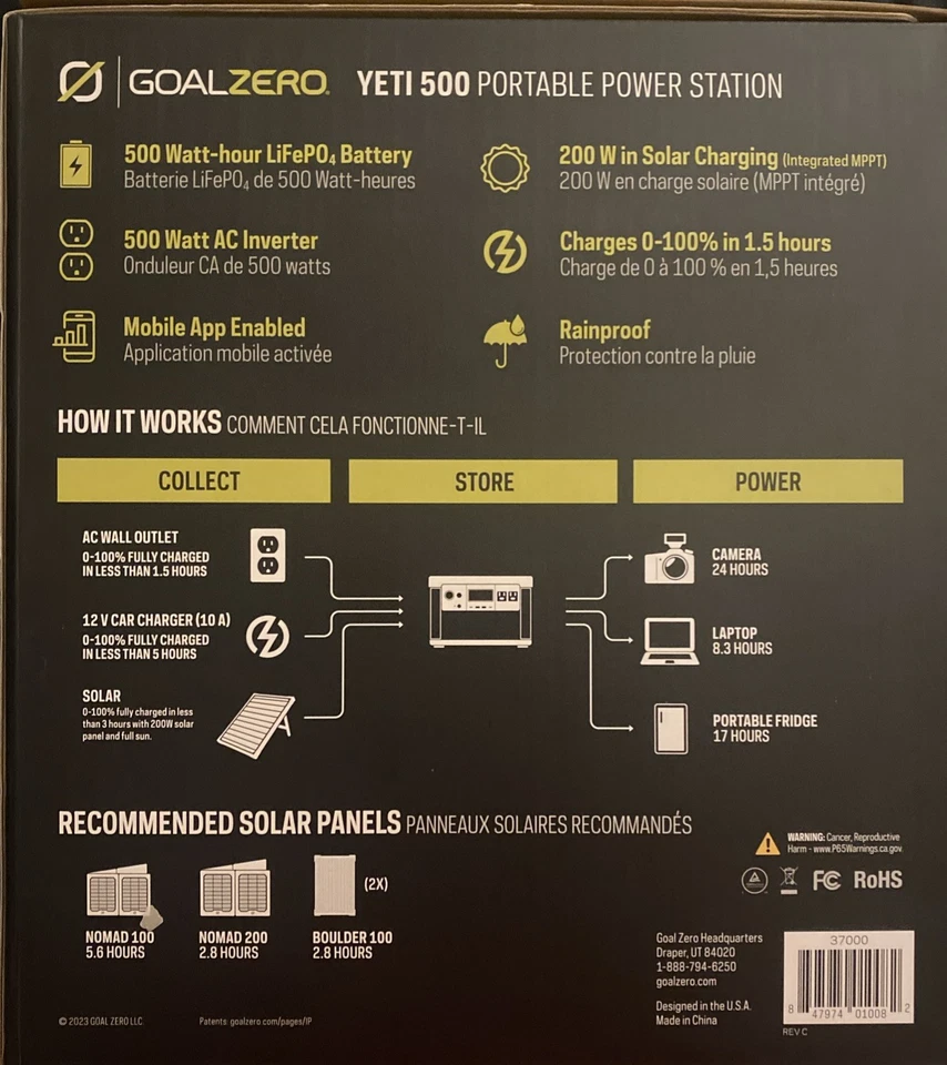 НОВЫЙ!! Портативная электростанция Yeti 500 — 500 Вт/пик 1000 Вт — кемпинговый автофургон - Изображение 3 из 3