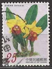 China-Taiwan, 2007, gest., Blüten, MiNr 3205