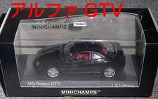 Alfa Romeo GTV 2003 1/43 Black diecast model unused [Age 13+]