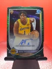 2025/26 Bowman Chrome #BCV-36 Adou Thiero Green Reptilian Refractor Auto /99