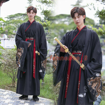 Men's Chinese Traditional Hanfu Embroidered Couple Cosplay Ancient