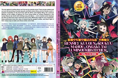 Renmei Kuugun Koukuu Mahou Ongkutai Leuchtende Hexen (VOL.1 - 12 Ende) ~ Anim...