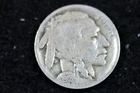 Estate Find 1918 - S Buffalo Nickel!!  #H19160