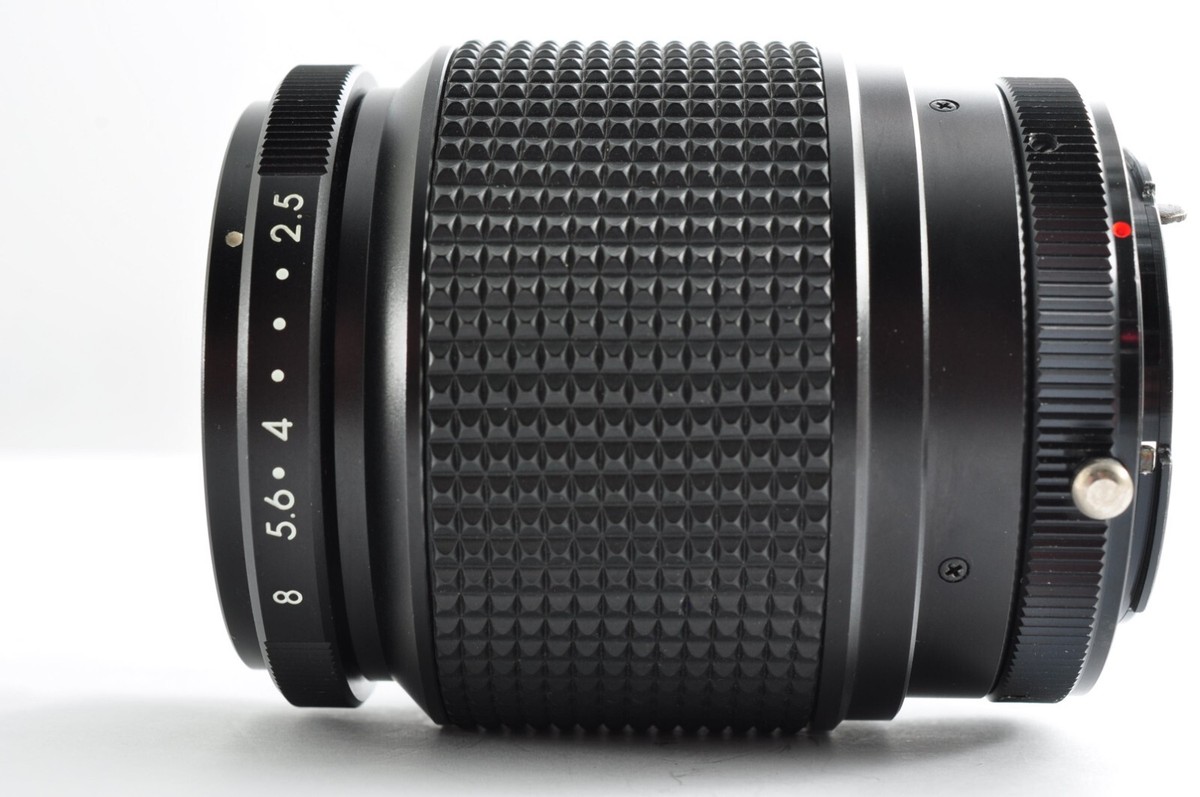 Kenko MC Soft 85mm f/2.5 Lens [Near Mint] From Japan / 0303K#5 | eBay