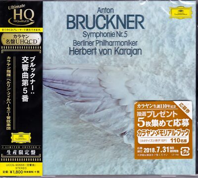 Herbert Von Karajan Anton Bruckner Symphony No.5 Berliner 