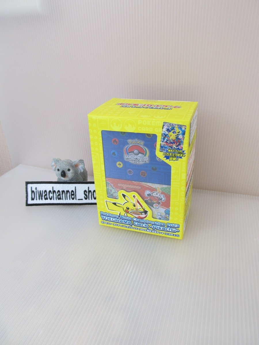 ポケモンカードゲーム YOKOHAMA Deck: Pikachu Pokemon World Championships 2023 Yokohama Commemorative Deck