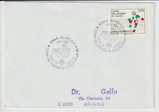 1988 - CALCIO - BUSTA PRIMO