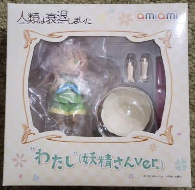 Japanese anime Humanity Has Declined figure Watashi Yosei-san ver.