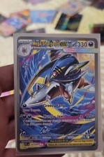Mega Sharpedo ex 127/094 Me02: Phantasmal Flames Holo on eBay