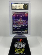 Kricketune - 2022 JPN - VSTAR Universe 174/172 - Art Rare Holo - CGC 10 Pristine