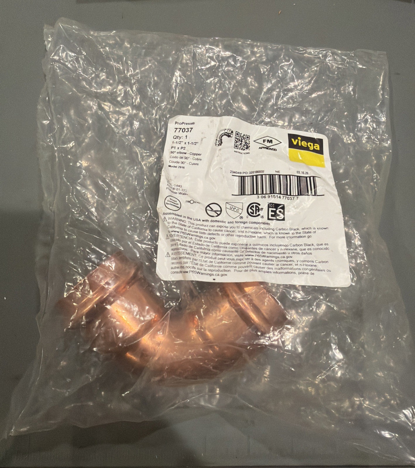 VIEGA PROPRESS 1-1/2" COPPER 90° ELBOW 77037