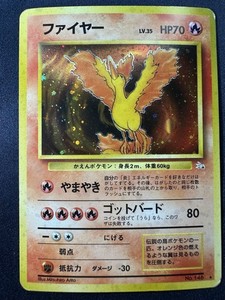 Moltres Fossil Holo | eBay