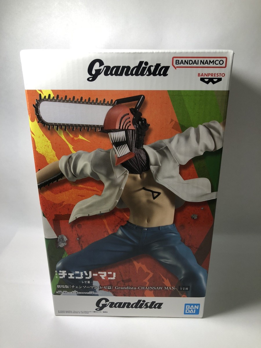 Chainsaw Man Reze Arc Grandista Chainsaw man Movie ver. BANPRESTO