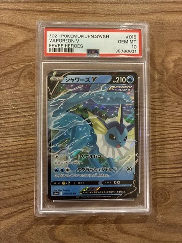 GRADED PSA 10 2021 Pokemon JPN.SWSH Vaporeon V Eevee Heroes #015