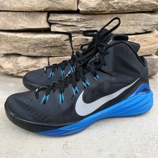 Nike Hyperdunk 2012 Sport Pack - 524948-001 for Sale