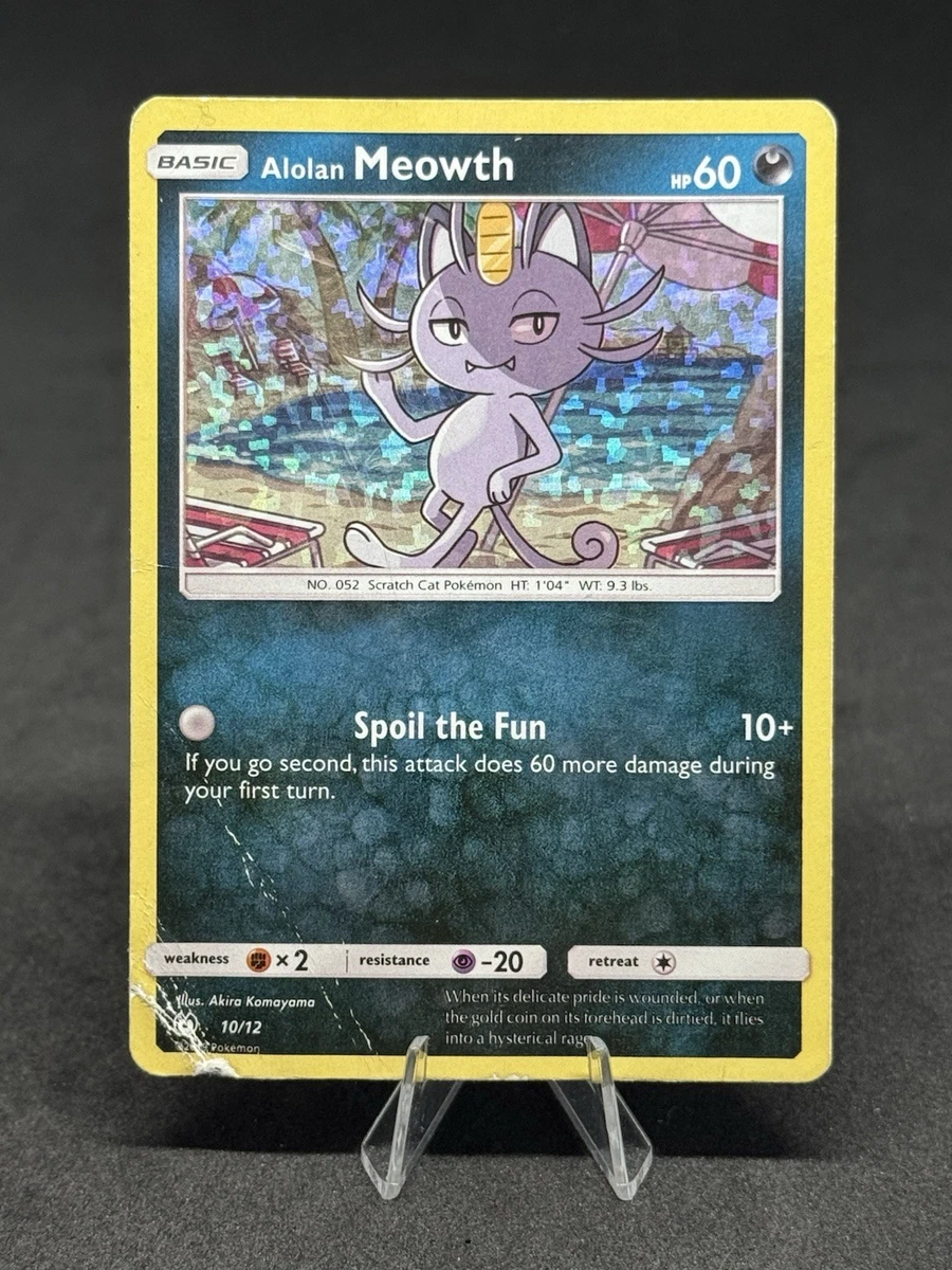 pokemon alolan meowth card McDonald's Collection 2017 Alolan Meowth Confetti Holo 8 CGC 7 main image 1
