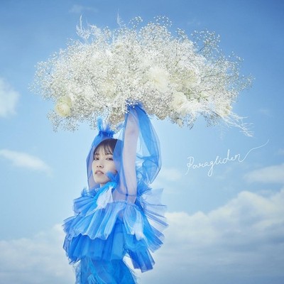 (JAPAN) CD Kaori Ishihara Paraglider [Limited] (Dreaming Boy Is a Realist) CD+BD