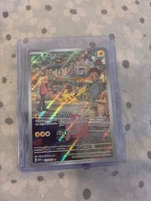 Pikachu 173/165 Sv: Scarlet & Violet 151 Holo