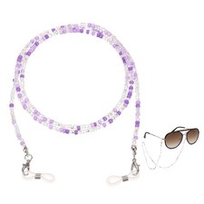 Eyeglass Chains for Women, Eyeglass Holder Bead Chains for Glasses, Purple/Clear