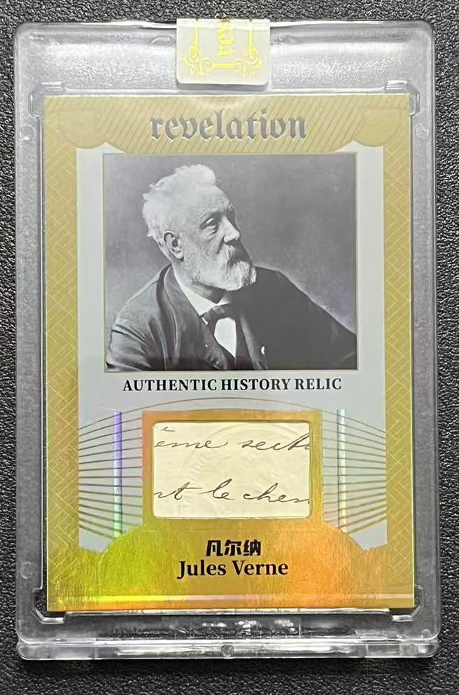 Eternal Revelation アメリカ 歴代 大統領 レリック カード 2025 Eternal Revelation Cuts World Relic 10/10 Jules Verne | eBay