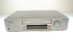 Mitsubishi hs 1024