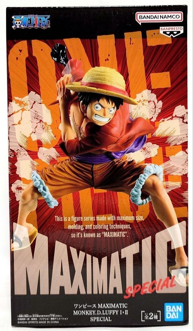 BANPRESTO One Piece MAXIMATIC Monkey D. Luffy I SPECIAL A ONE