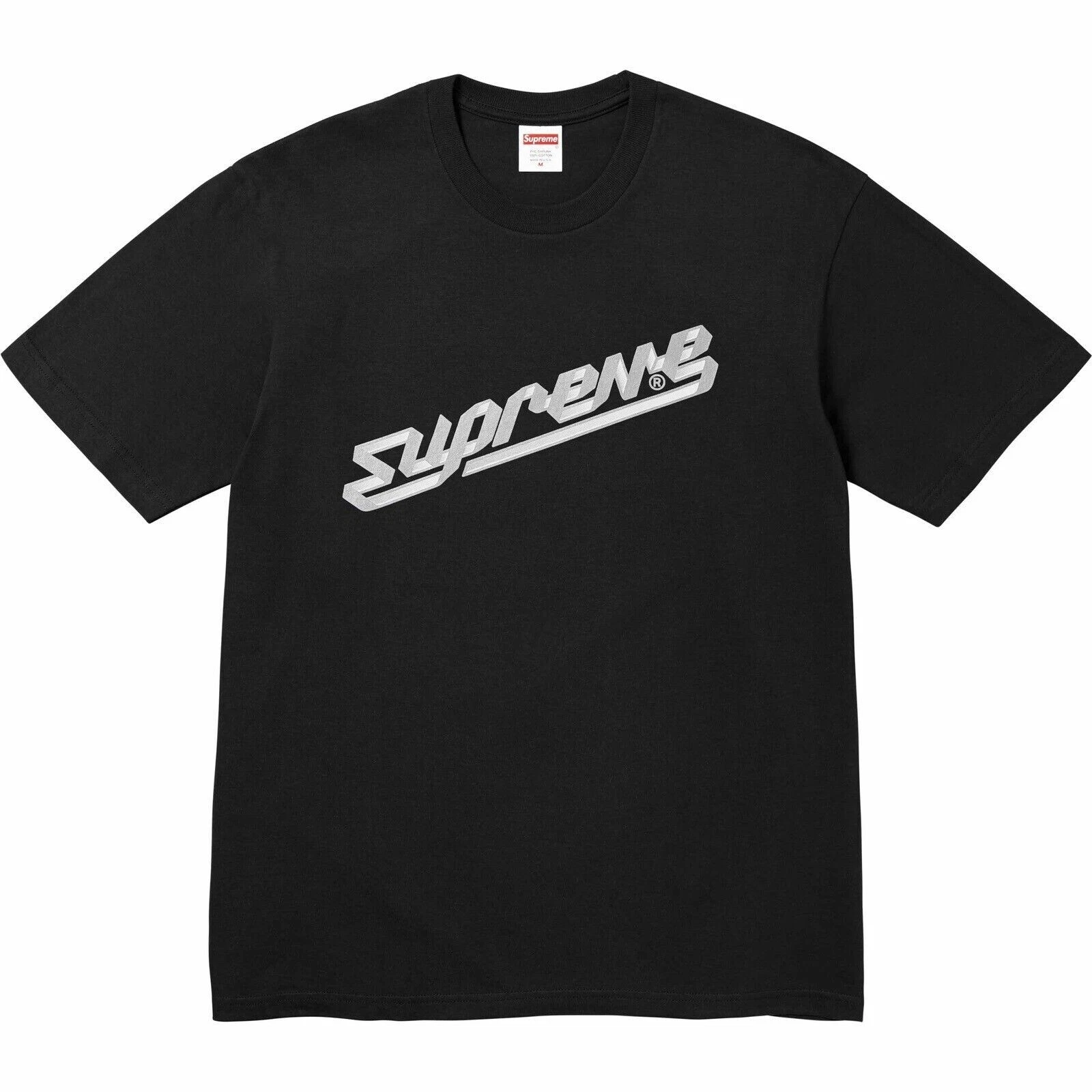 T shirt bannière noir Supreme FW23 taille XXL FLAMBANT NEUF