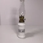 VINTAGE  BAY LEAF MILK GLASS OIL LAMP