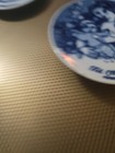 Set Of 5 Vtg Porsgrund Porcelain Norway Til Mor to Mother 1983-1987 Plates JJ#11 — photo 7