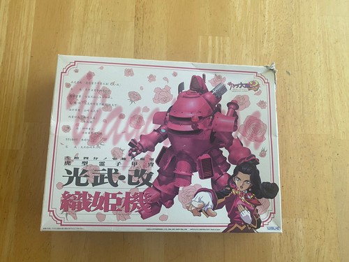Sakura Wars 2 Model Kit Pink SK-05-1200 sealed bags