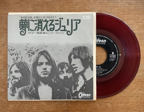 Original 1st JAPAN 1971 LTD RED Vinyl PINK FLOYD Julia Dream Summer 68 7" Single