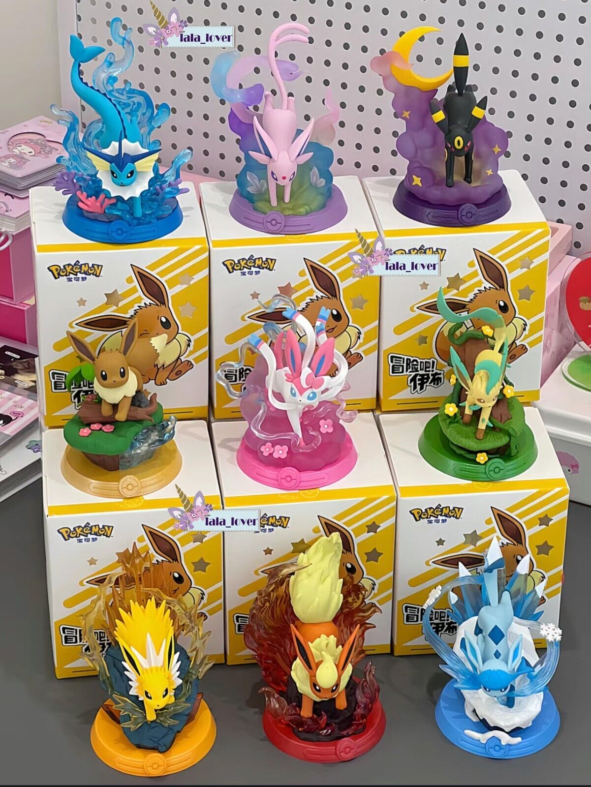 Pokemon x Funism Let's Go Eevee Figures - Set of 9: Eevee, Sylveon, Um –  PokeWayne