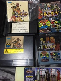 Lot 10 Set Neo Geo Garou Mark Real Bout Special Real Bout 2 SNK AES ROM NG JAPAN