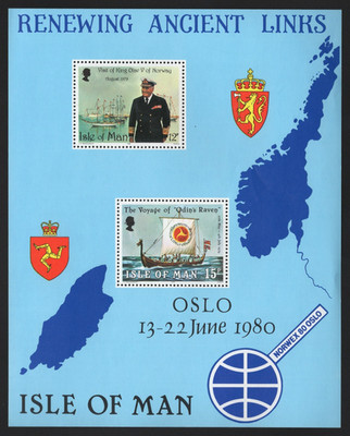 ISLE OF MAN 1980 NORWEX 80 OSLO King Olav V NORWAY S/Blatt postfrisch