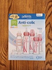 Dr. Brown's Natural Flow Anti-Colic Baby Bottle Set First Year Gift. O-25