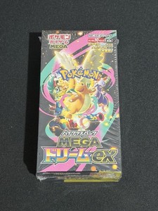 Pokemon TCG Japanese Mega Dream ex Booster Box