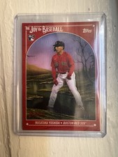 2023 Topps X Bob Ross The Joy of Baseball Cards Checklist 28