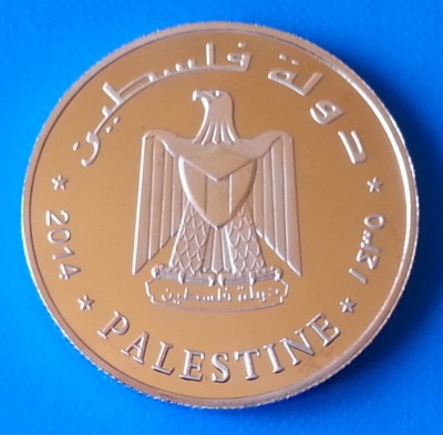 PALESTINE Right To Exist 1 Oz Silver Coin 1$ USA 2023 - Foto 6