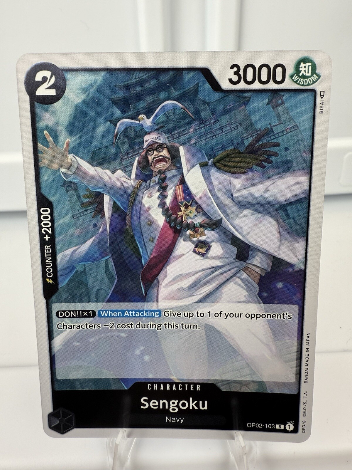 One Piece Card Game: Sengoku (Foil) - Paramount War (OP02-103)